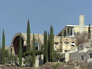 صور Arcosanti مدِينة